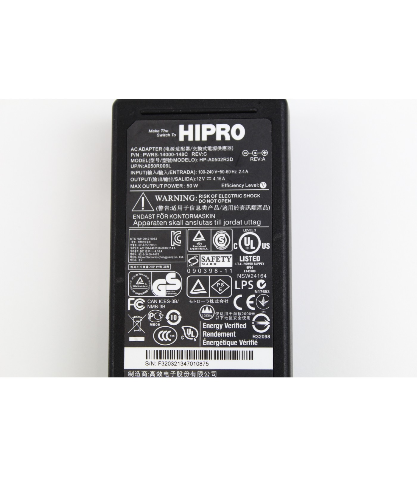 Poleasingowy zasilacz Hippro o mocy 50W i wtyku 5,5mm x 2,1 mm