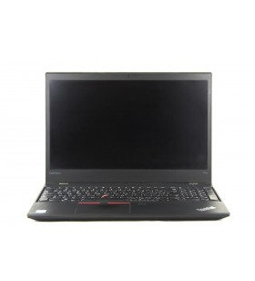 Poleasingowy laptop Lenovo Thinkpad P51S z procesorem i7